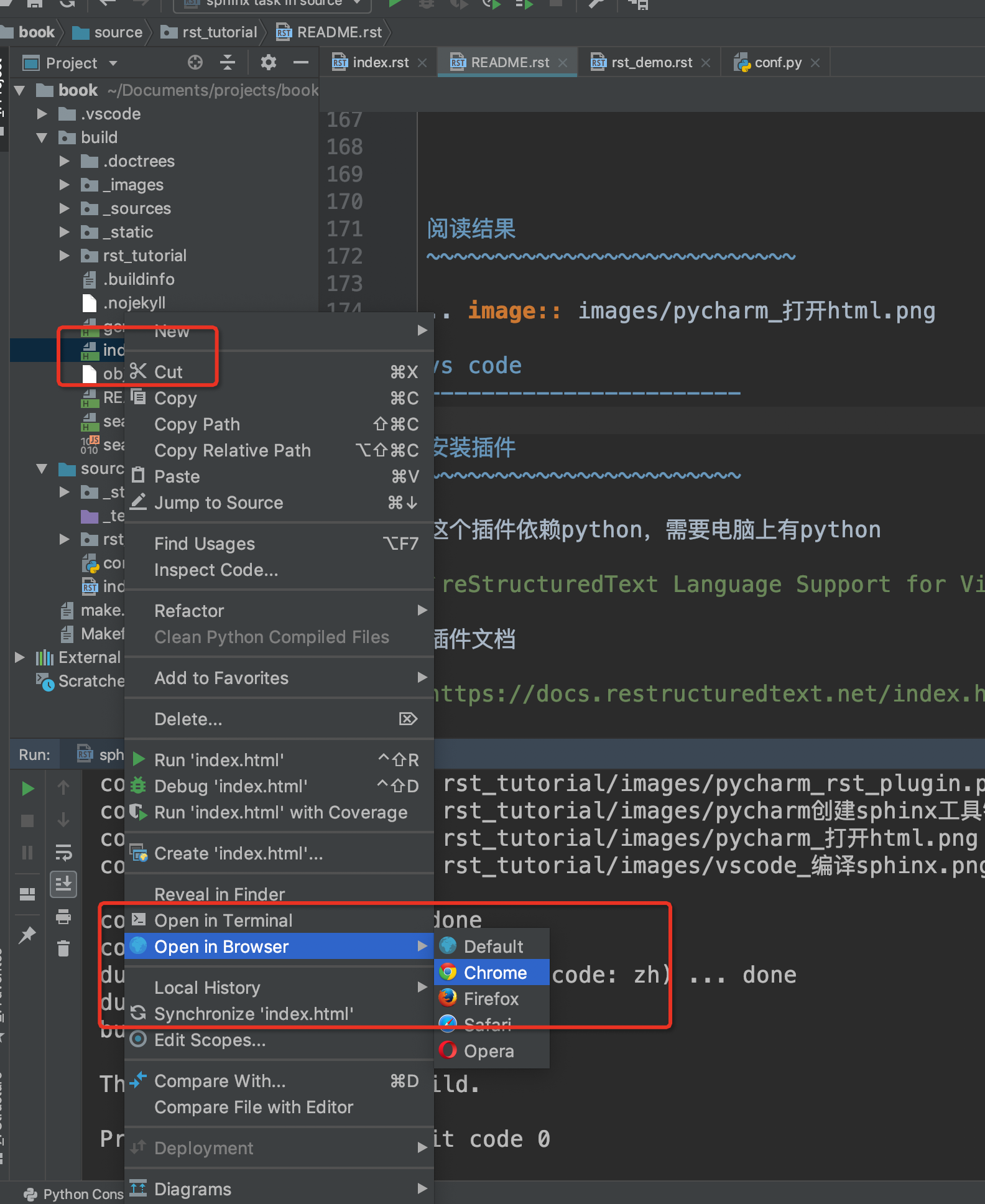 ../_images/pycharm_%E6%89%93%E5%BC%80html.png